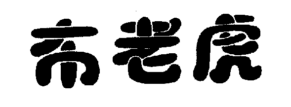 ҩҩ,ҩ,ҩ,,ҩҩ,ҩƷ,ӤʳƷ,ҽǹ,ҩ,ҩ