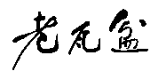 (ƾ),Ѿ,(),,ʿɾ,ƾ(ơƳ),׾,,ƾ,Ͼ